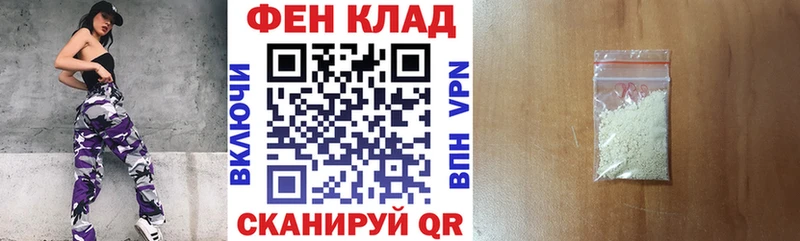 АМФ Premium  Лысьва 