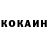 Кодеиновый сироп Lean Purple Drank Marika Antia