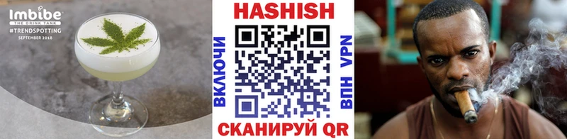 Печенье с ТГК марихуана  как найти наркотики  Лысьва 