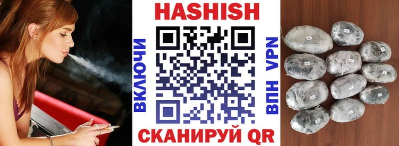 OMG ССЫЛКА  Лысьва  Гашиш Изолятор  продажа наркотиков 