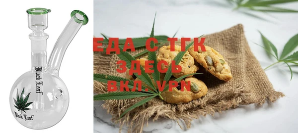 крисы Аркадак