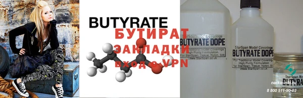 крисы Аркадак
