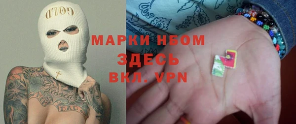 крисы Аркадак