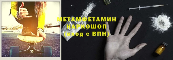 эйфоретик Арсеньев