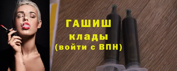 крисы Аркадак