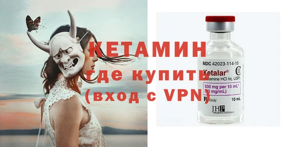 COCAINE Рославль