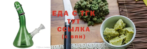 кокаин перу Ростов