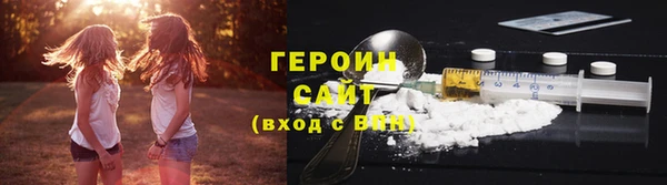 эйфоретик Арсеньев