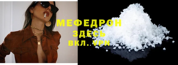 эйфоретик Арсеньев