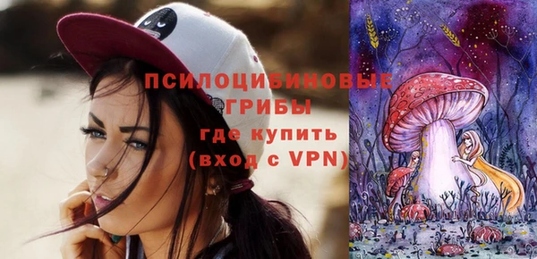 меф VHQ Армянск