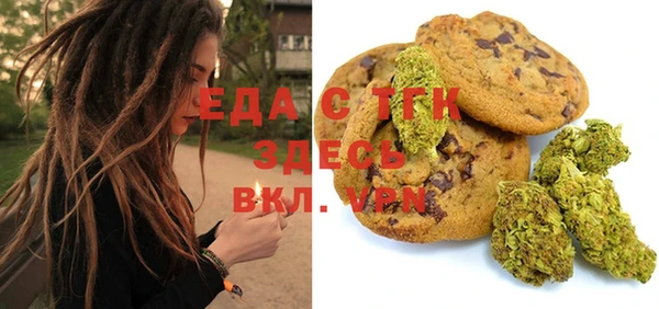 меф VHQ Армянск