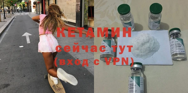 эйфоретик Арсеньев