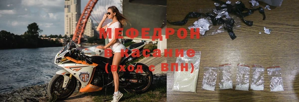 эйфоретик Арсеньев