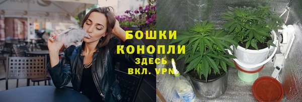кокаин перу Ростов