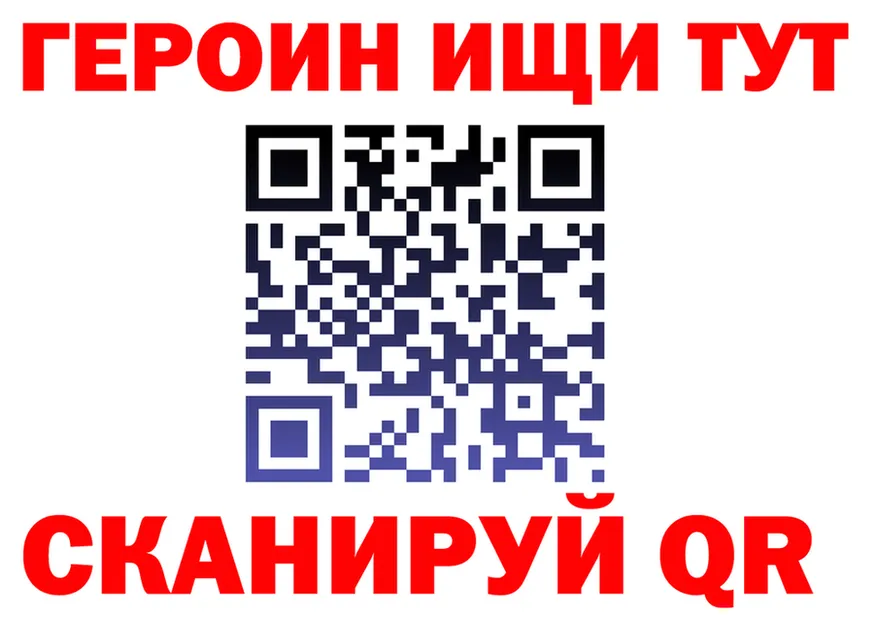 Что такое наркотики  формула Лысьва