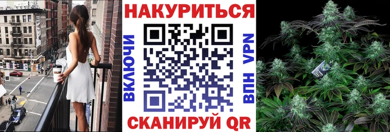 Конопля MAZAR Лысьва