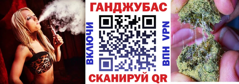 МАРИХУАНА планчик  ОМГ ОМГ tor  Лысьва 